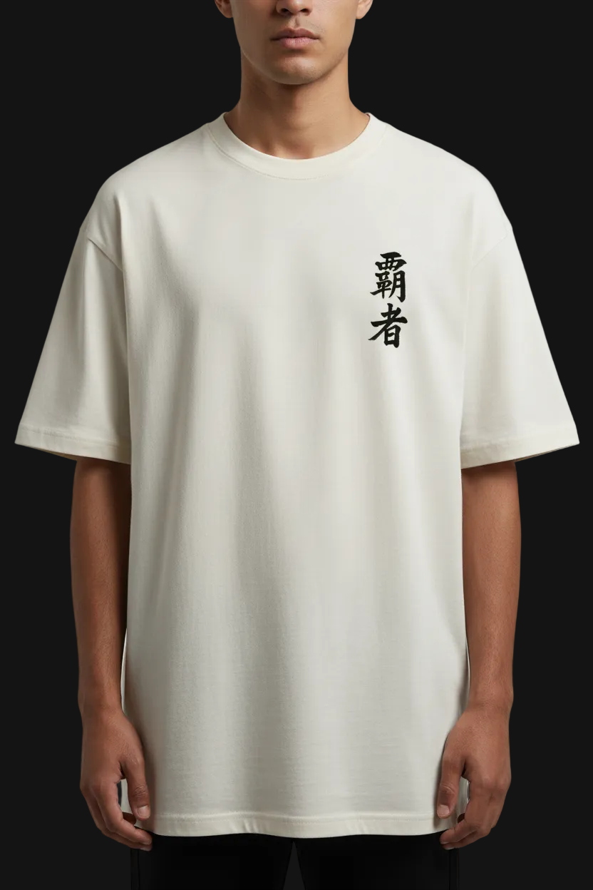 Mens Oversized T-Shirt (Sage)
