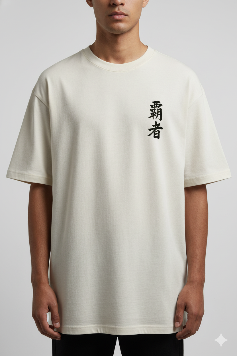 Mens Oversized T-Shirt